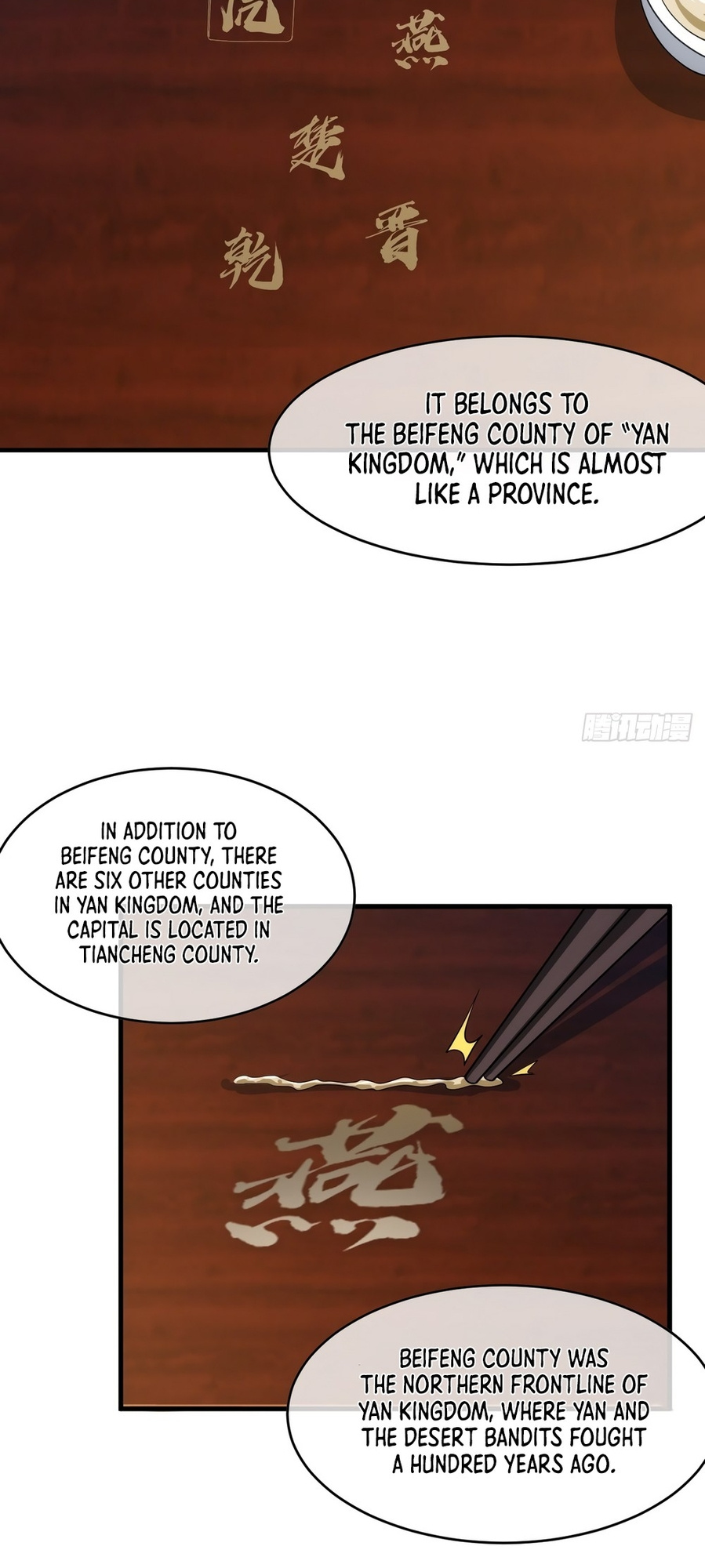 The Demon King Arrives chapter 6 - page 5