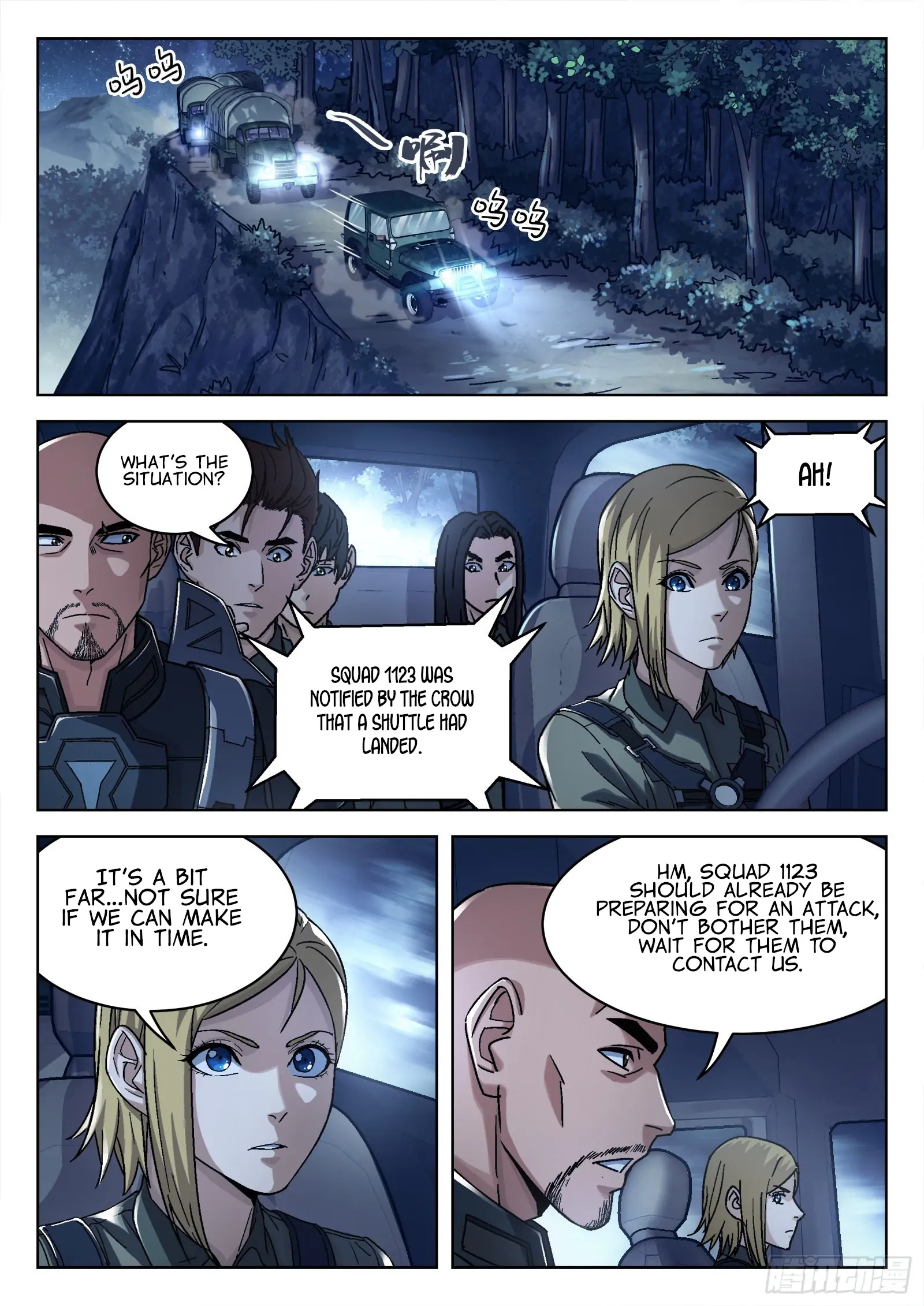 Beyond the Sky Chapter 57 - page 12