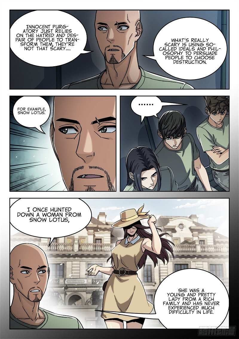 Beyond the Sky Chapter 51 - page 7