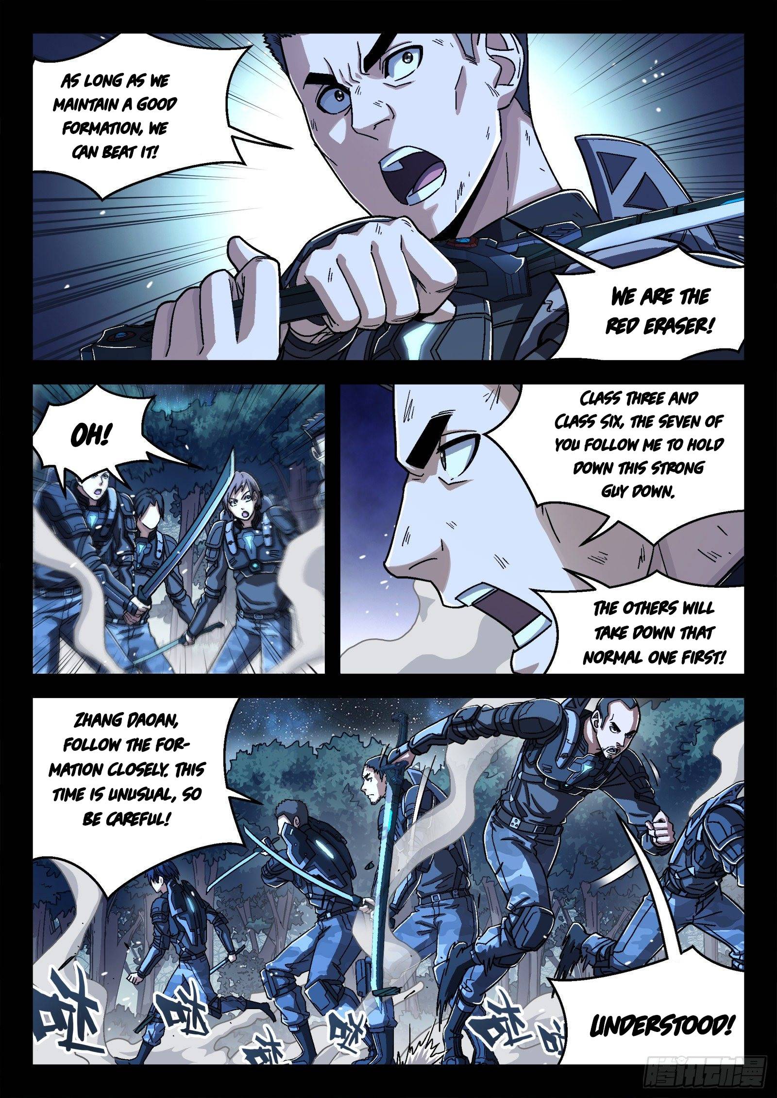 Beyond the Sky Chapter 45 - page 10