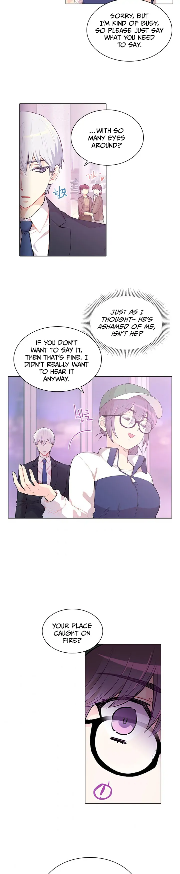 Goddess’s Taste Chapter 45 - page 2