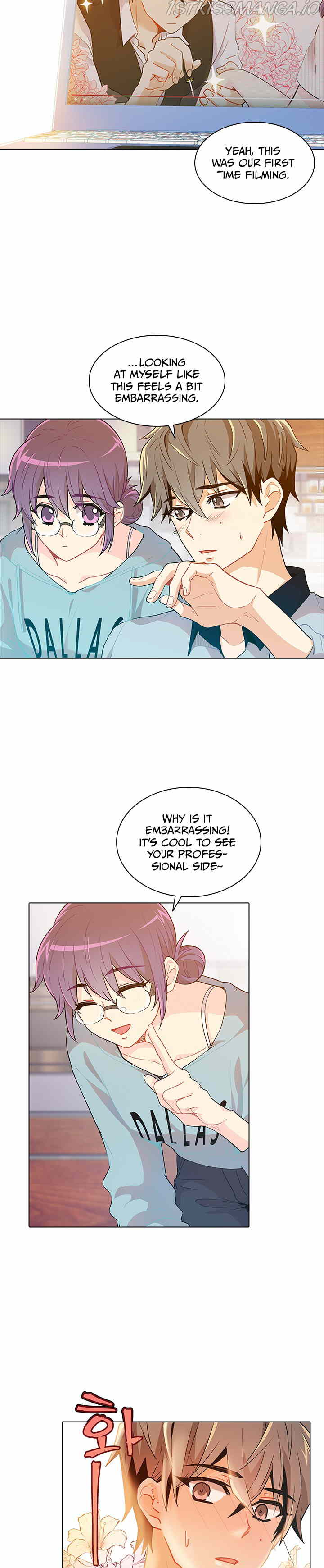 Goddess’s Taste Chapter 40 - page 11