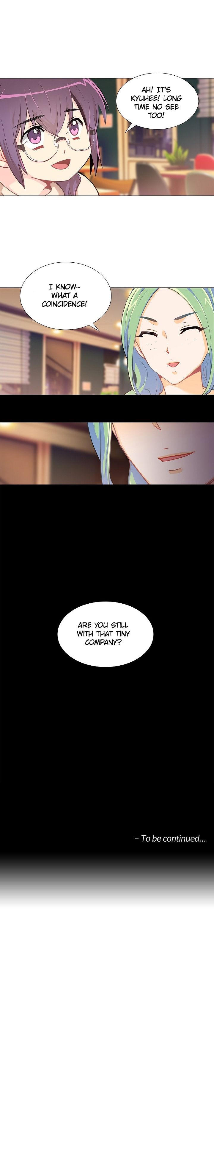 Goddess’s Taste Chapter 8 - page 12