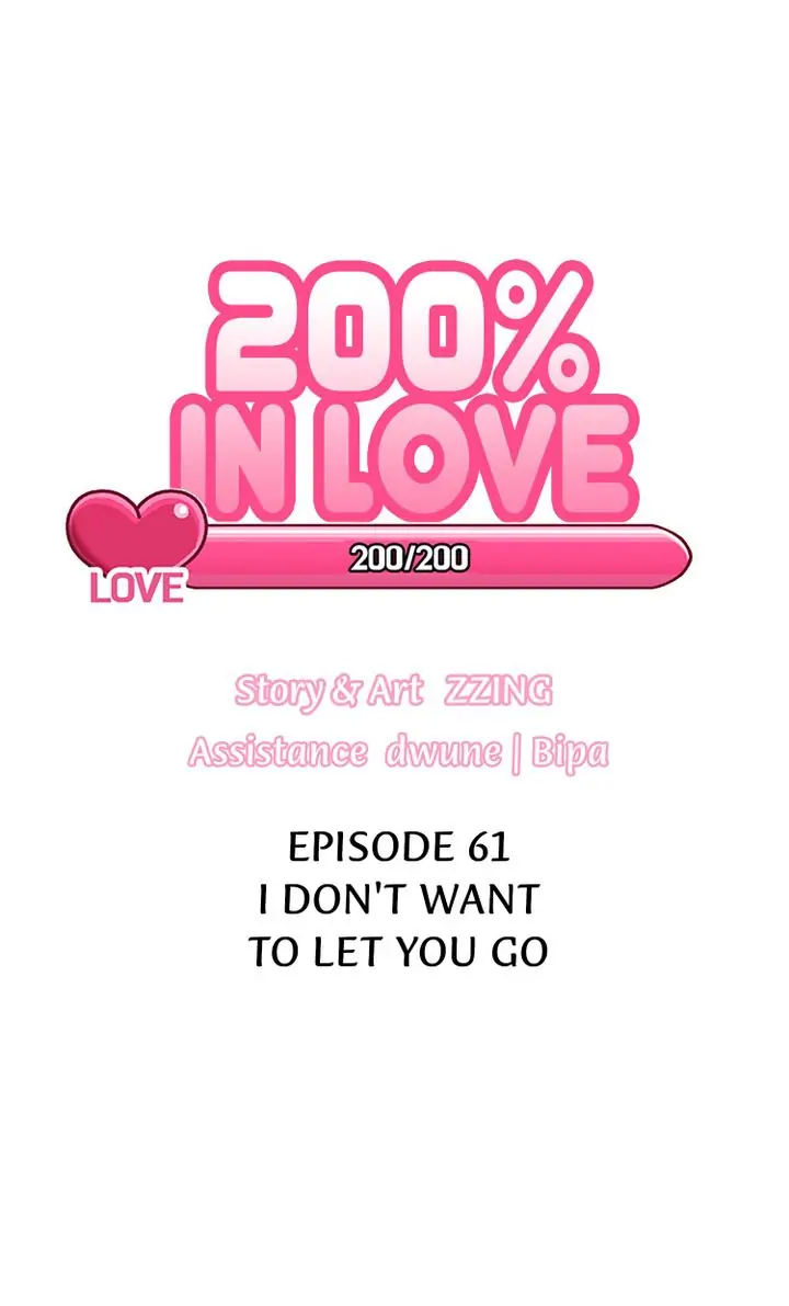 200% in Love Chapter 61 - page 6