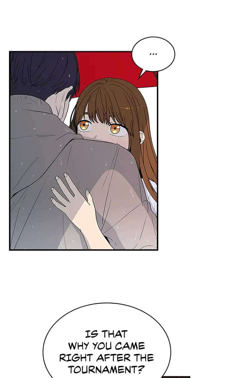 200% in Love Chapter 58 - page 17