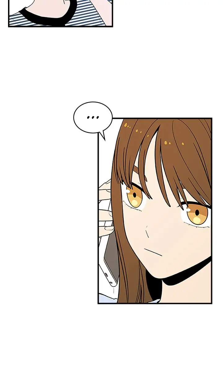 200% in Love Chapter 53 - page 17