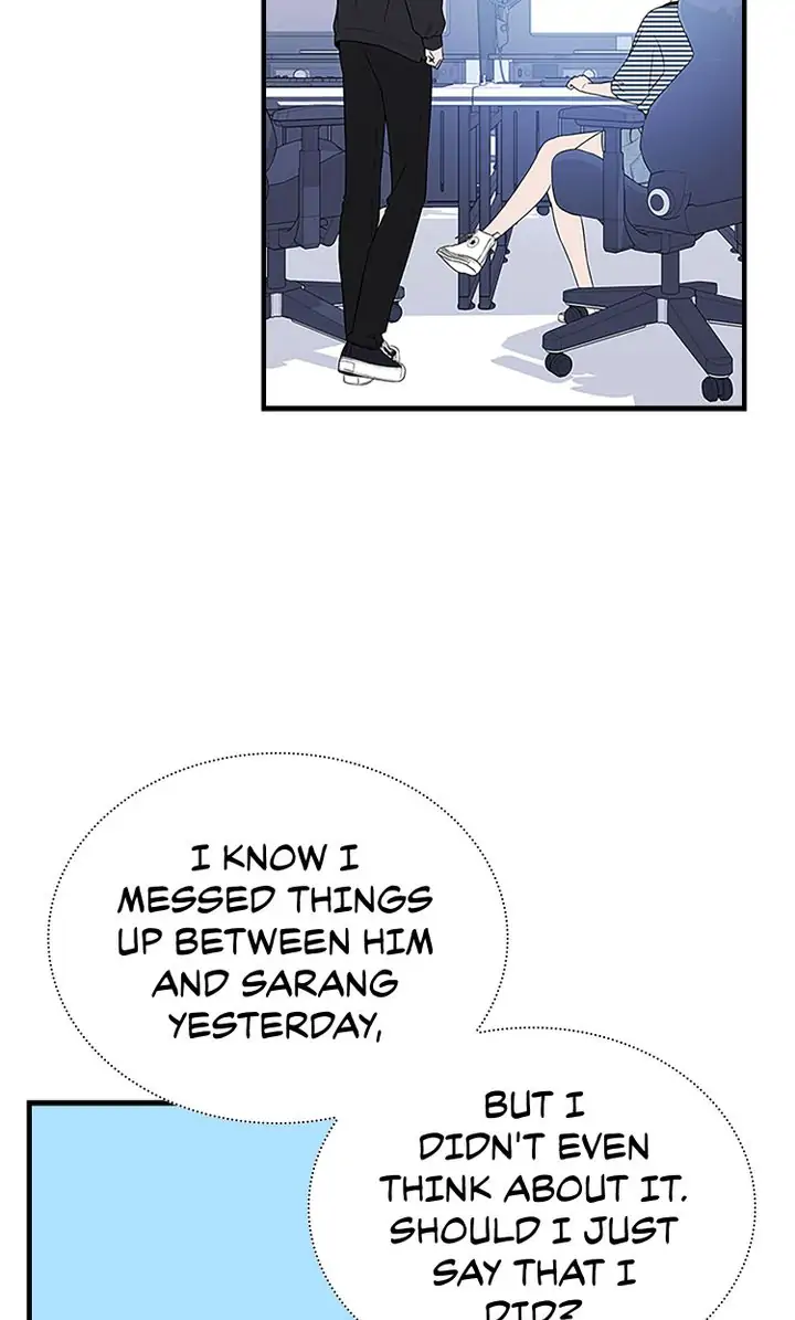 200% in Love Chapter 53 - page 22