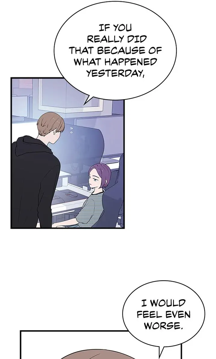 200% in Love Chapter 53 - page 25