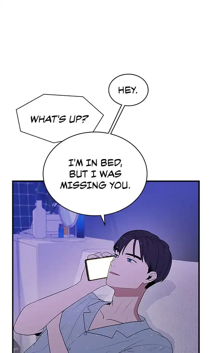 200% in Love Chapter 51 - page 15