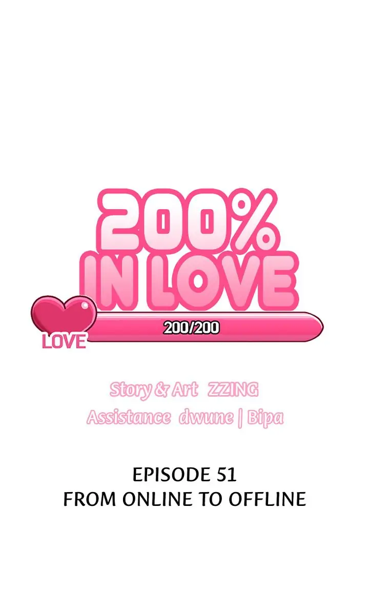 200% in Love Chapter 51 - page 6