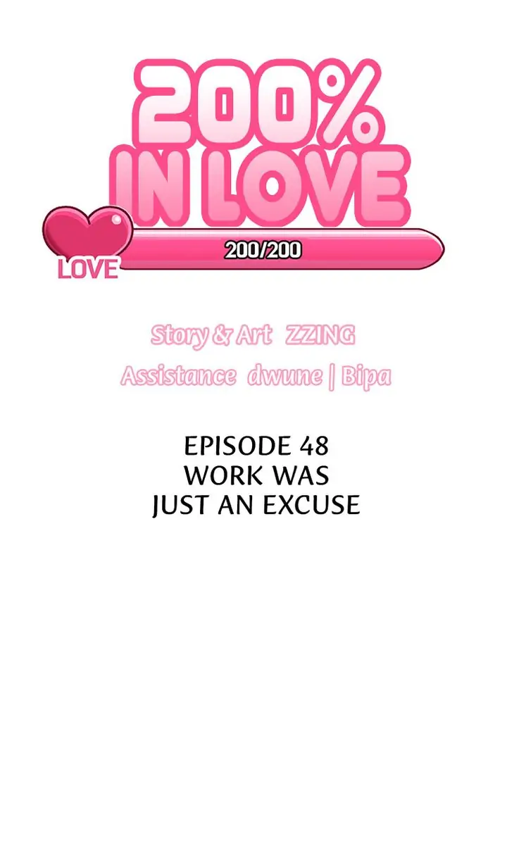 200% in Love Chapter 48 - page 8