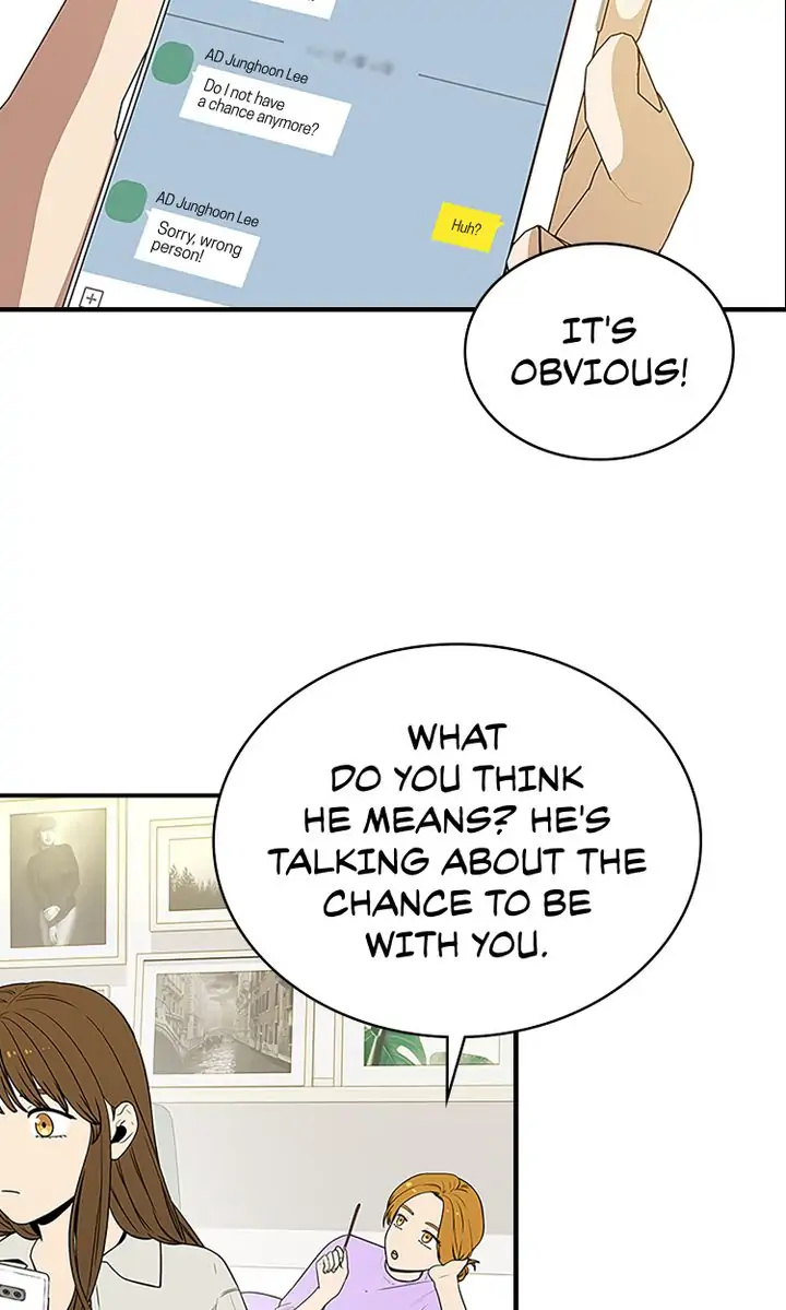 200% in Love Chapter 47 - page 19