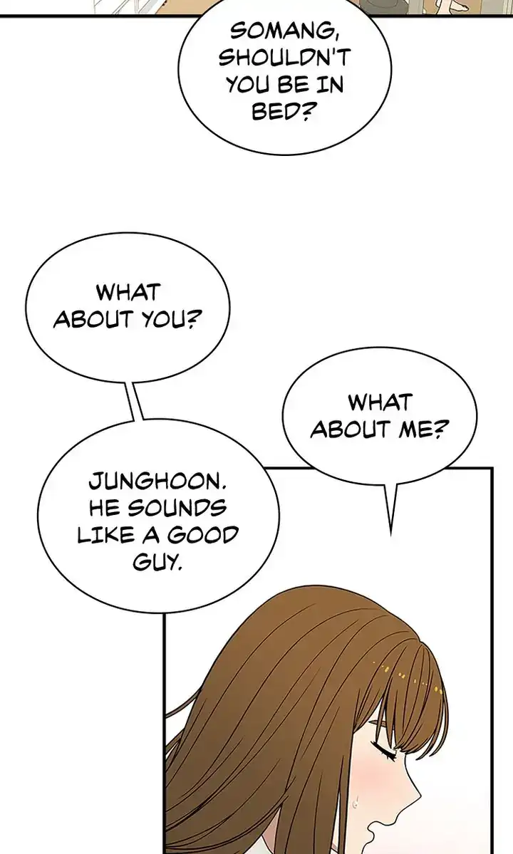200% in Love Chapter 47 - page 21
