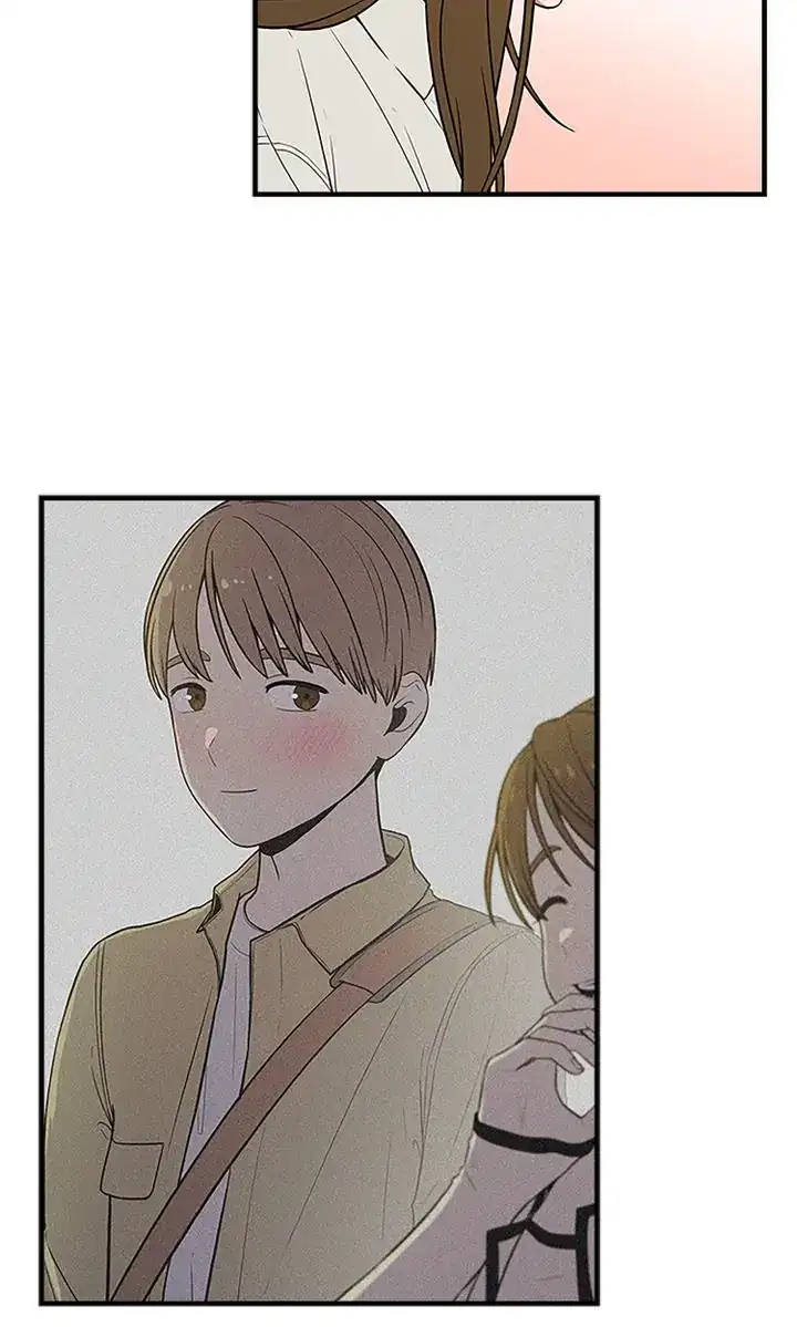 200% in Love Chapter 47 - page 22