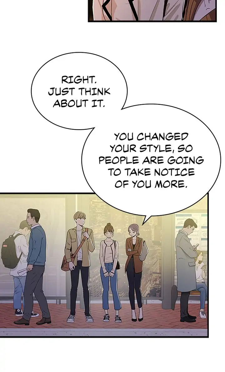 200% in Love Chapter 45 - page 13