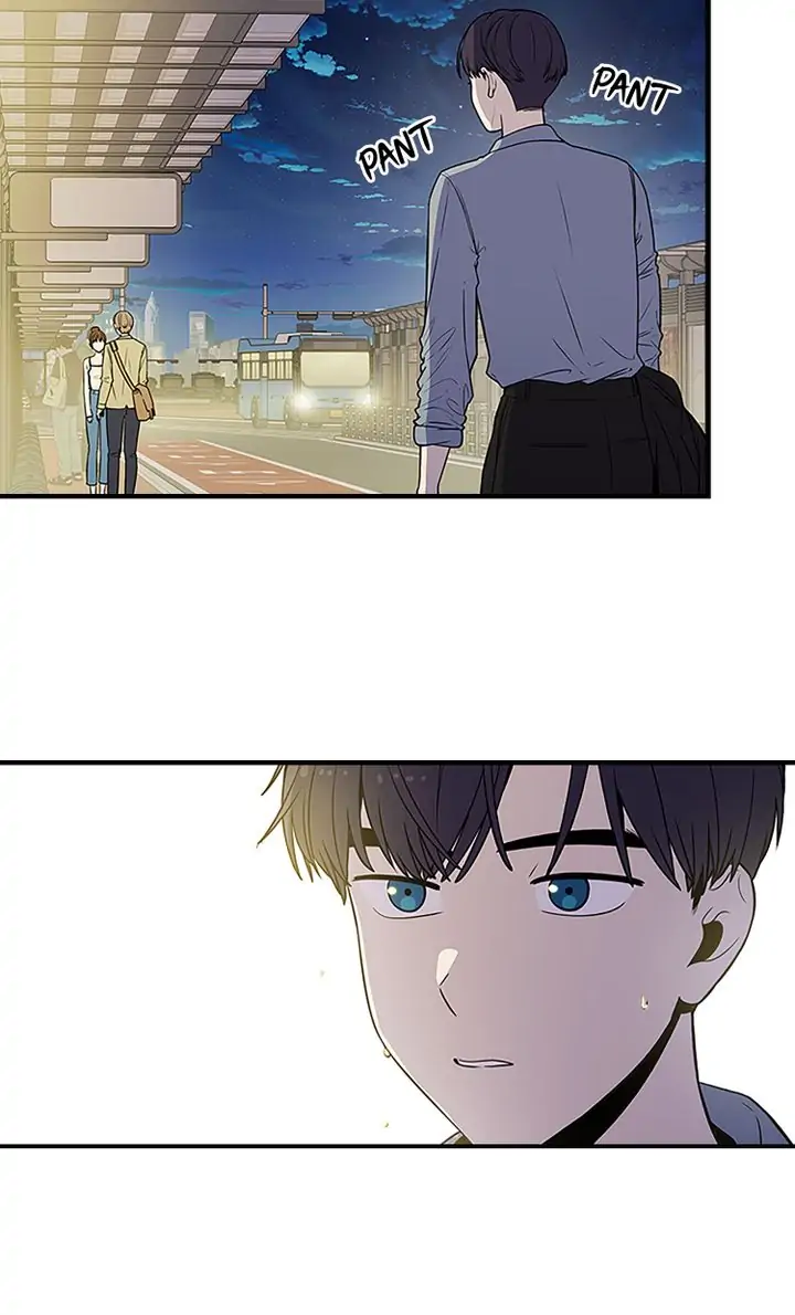 200% in Love Chapter 45 - page 48