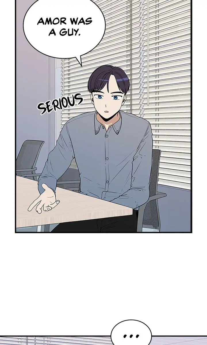 200% in Love Chapter 44 - page 11