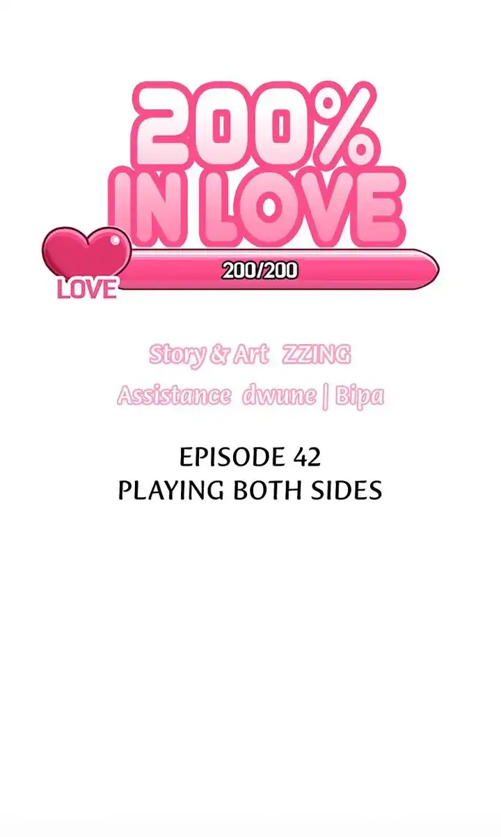 200% in Love Chapter 42 - page 4