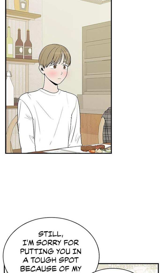 200% in Love Chapter 40 - page 42
