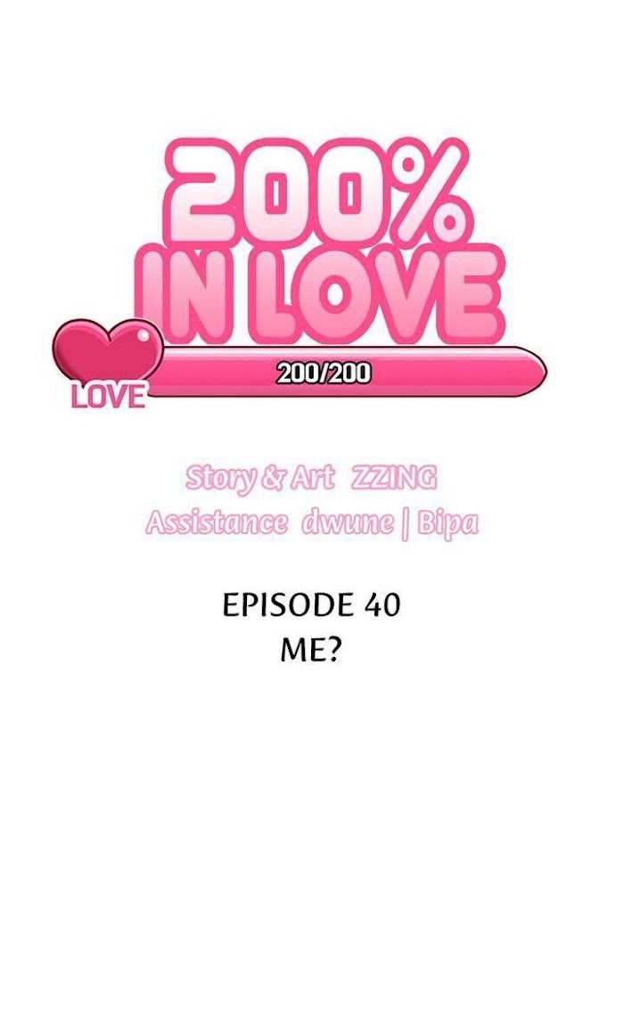 200% in Love Chapter 40 - page 5