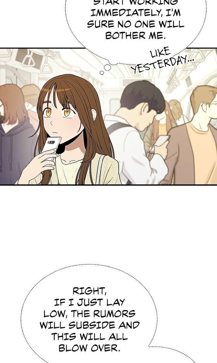 200% in Love Chapter 39 - page 11