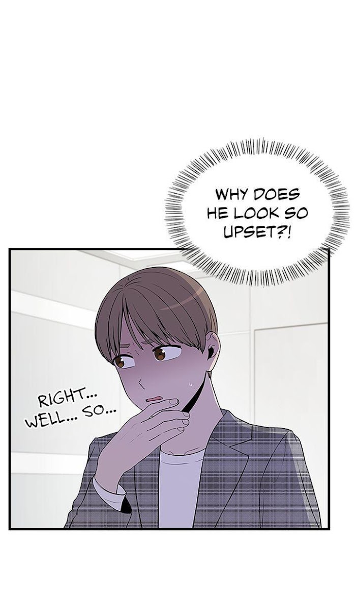 200% in Love Chapter 39 - page 26