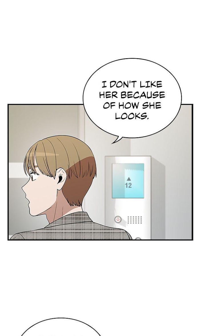 200% in Love Chapter 39 - page 50