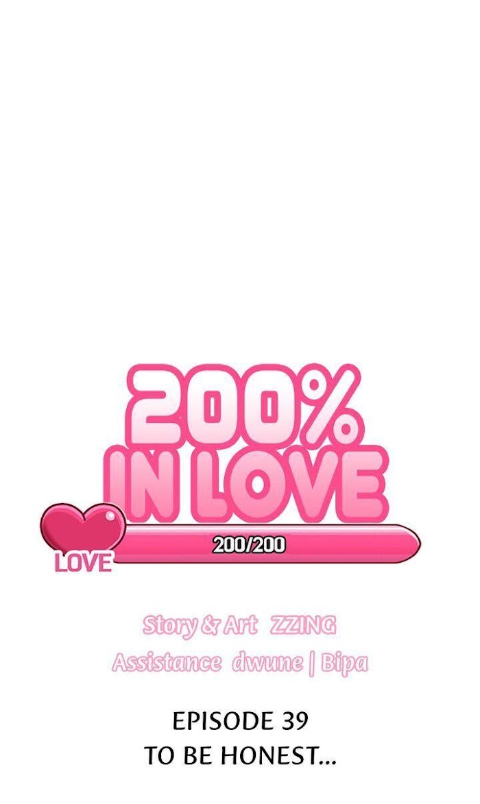 200% in Love Chapter 39 - page 7