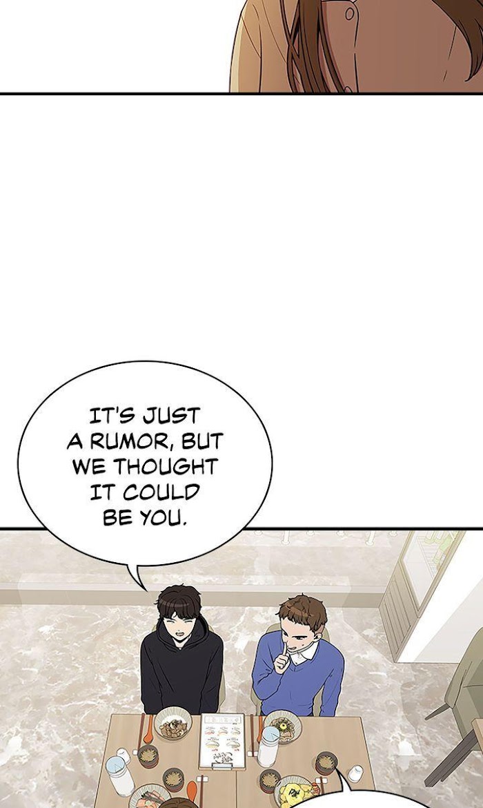 200% in Love Chapter 38 - page 16