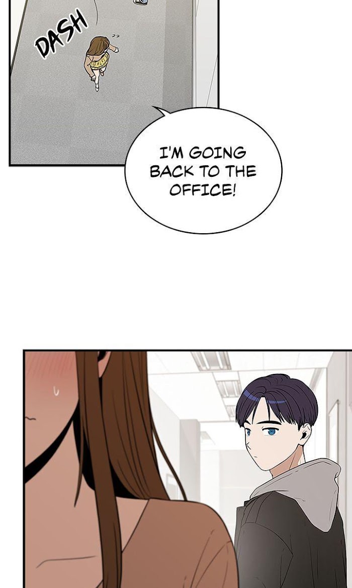 200% in Love Chapter 38 - page 51