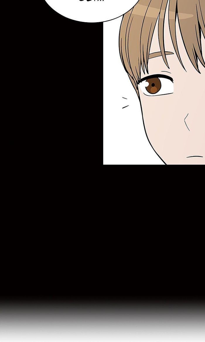 200% in Love Chapter 38 - page 65