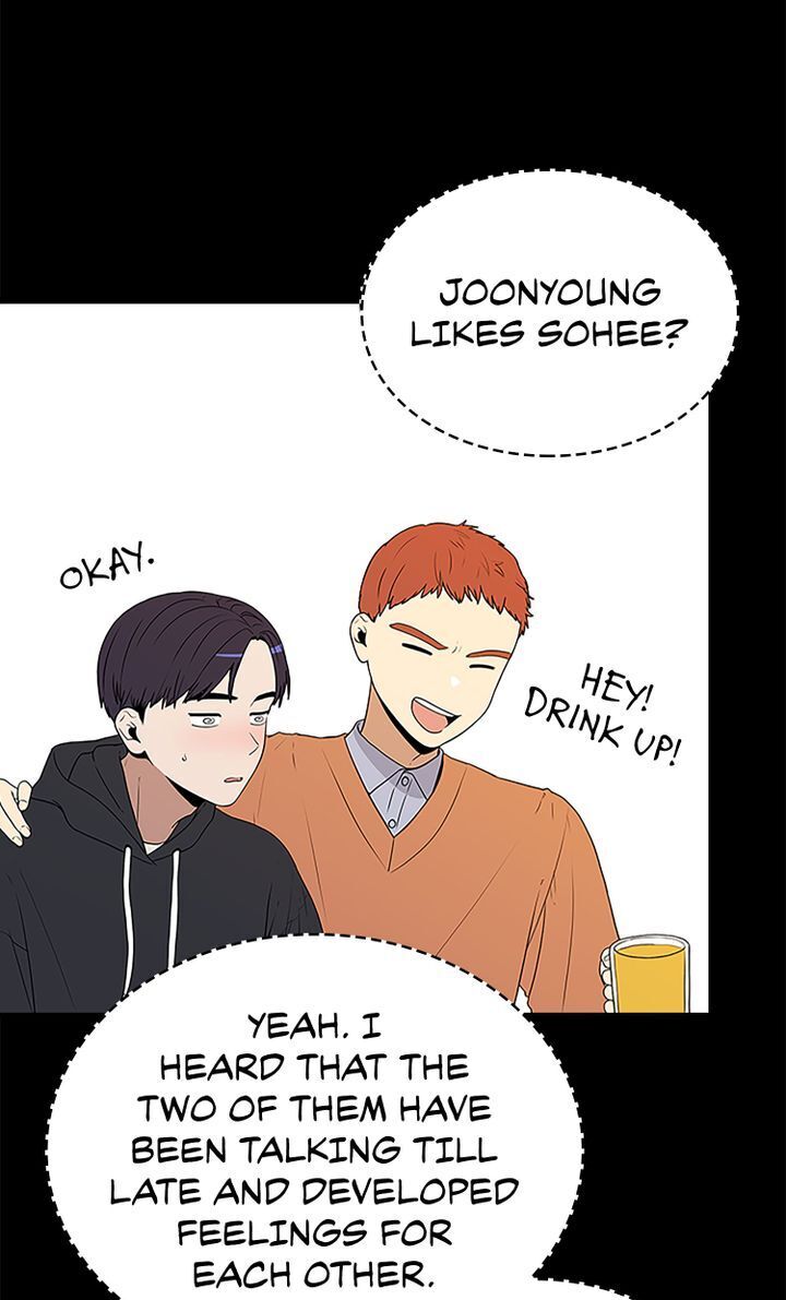 200% in Love Chapter 35 - page 19