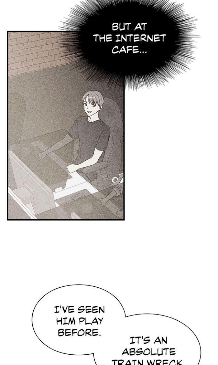 200% in Love Chapter 29 - page 23