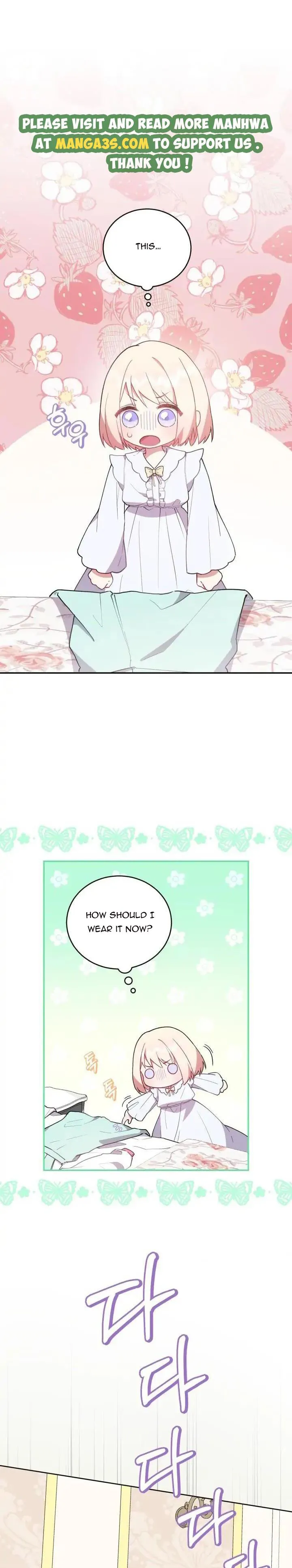 You Are So Cute Chapter 4 - page 15