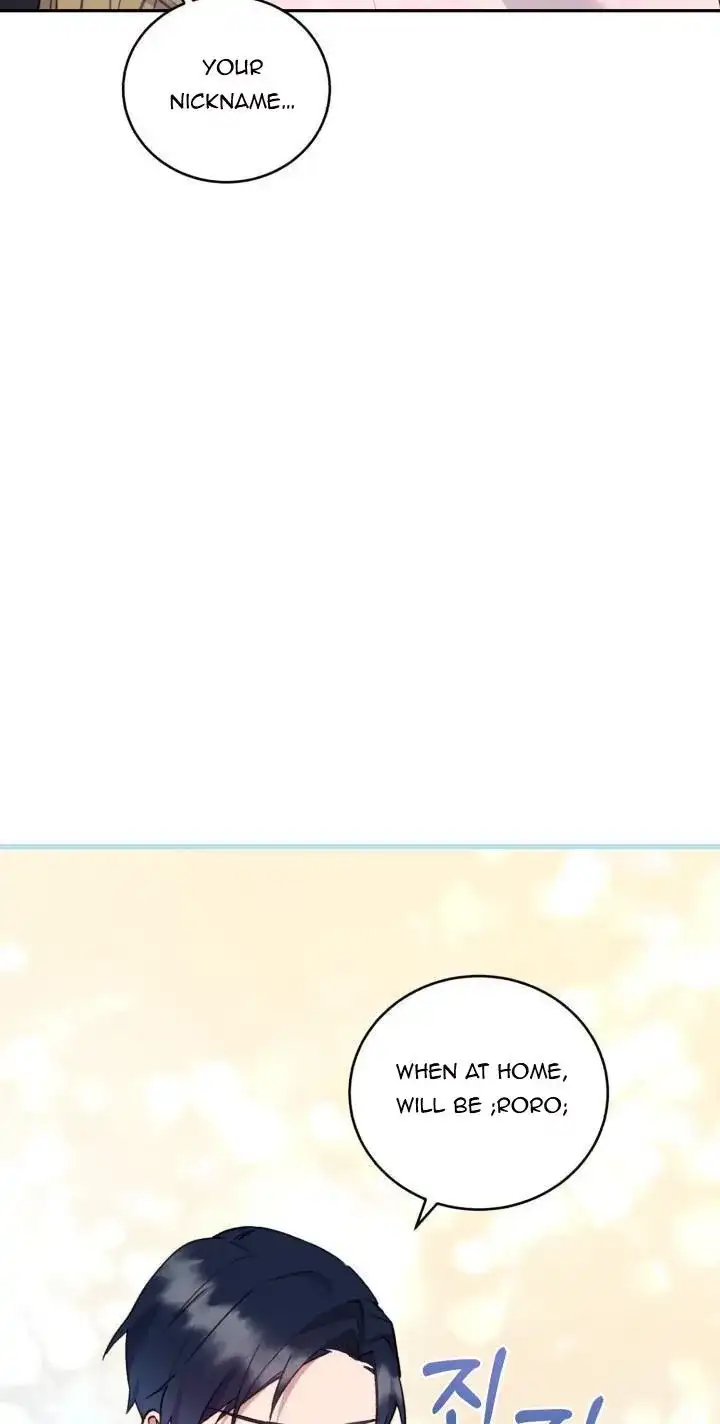 You Are So Cute Chapter 3 - page 32