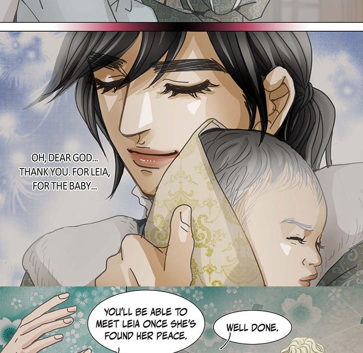 The Emperor’s Woman Chapter 98 - page 7