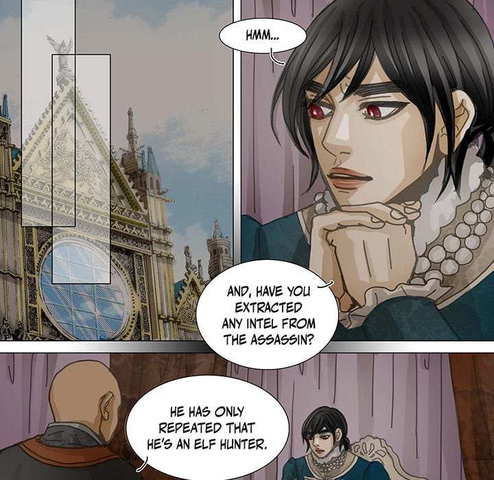 The Emperor’s Woman Chapter 97 - page 5