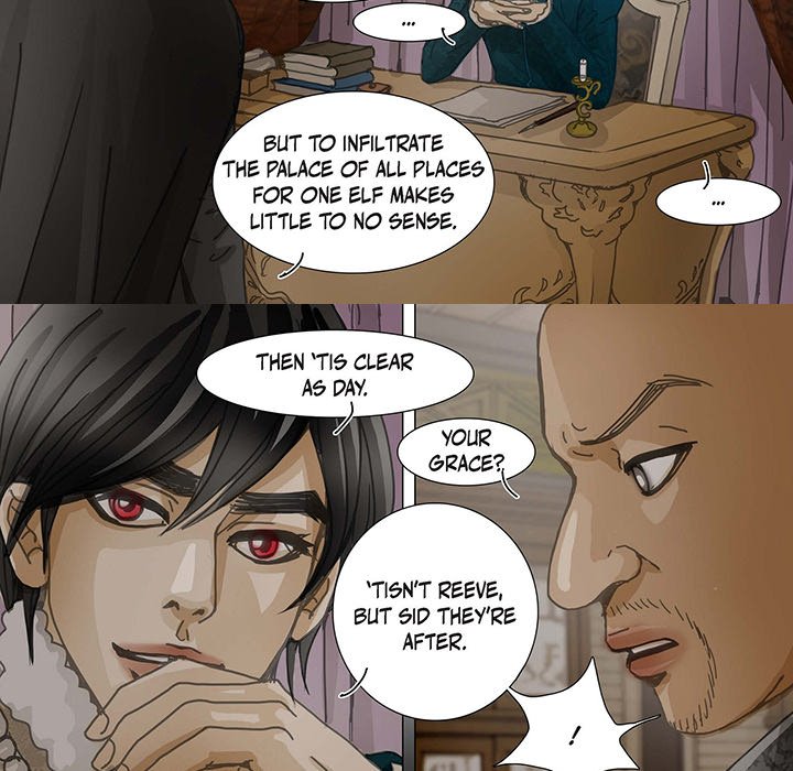 The Emperor’s Woman Chapter 97 - page 6