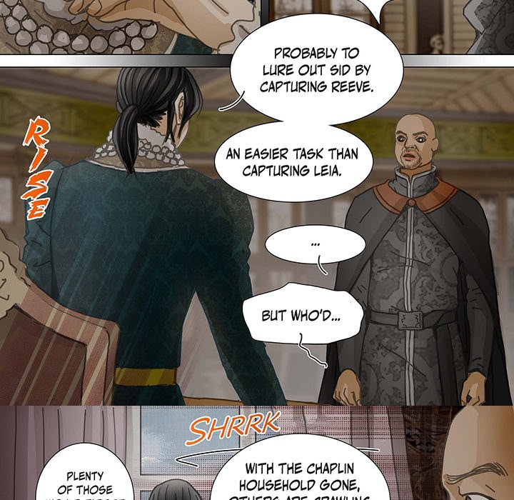 The Emperor’s Woman Chapter 97 - page 7