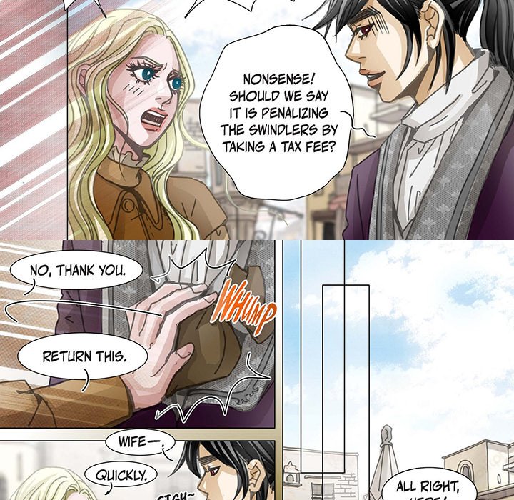 The Emperor’s Woman Chapter 94 - page 13