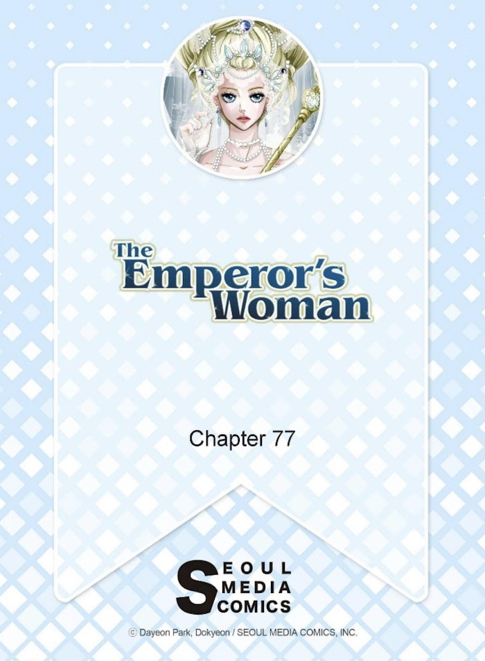 The Emperor’s Woman Chapter 77 - page 3