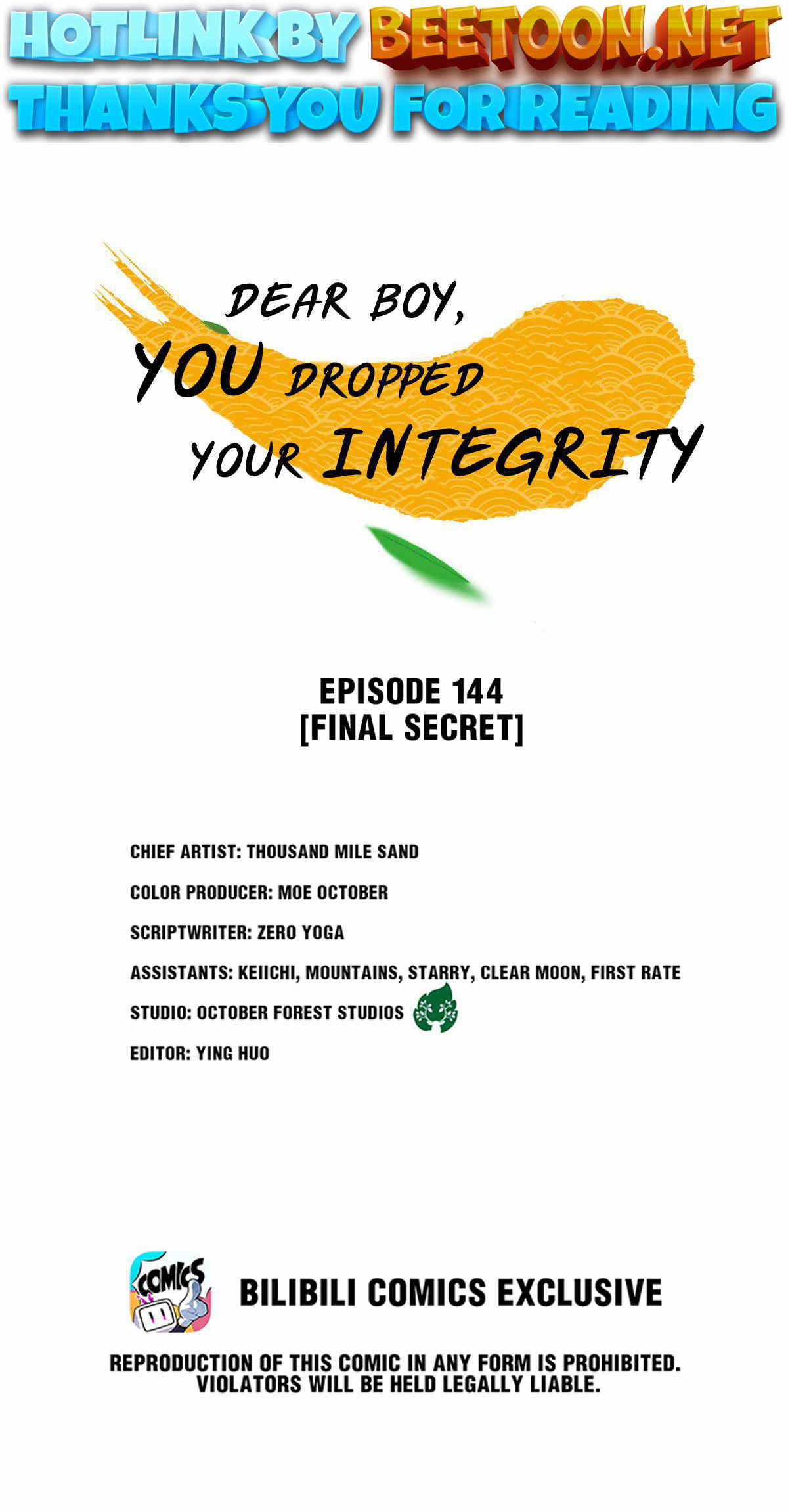 Dear Boy, You Dropped Your Integrity Chapter 162 - page 1