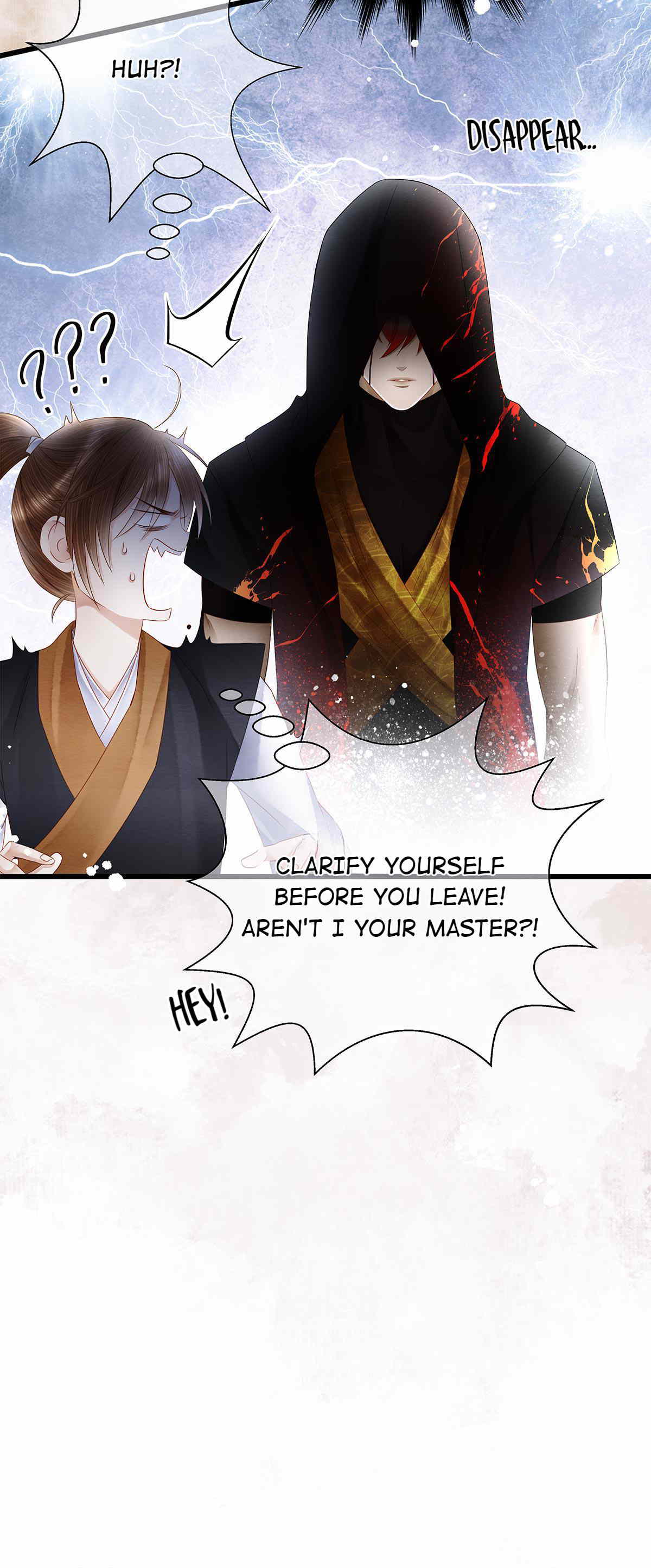 Dear Boy, You Dropped Your Integrity Chapter 148 - page 23