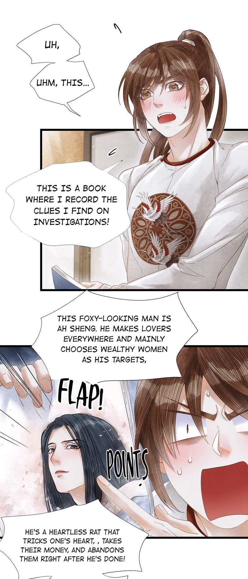 Dear Boy, You Dropped Your Integrity Chapter 80 - page 10