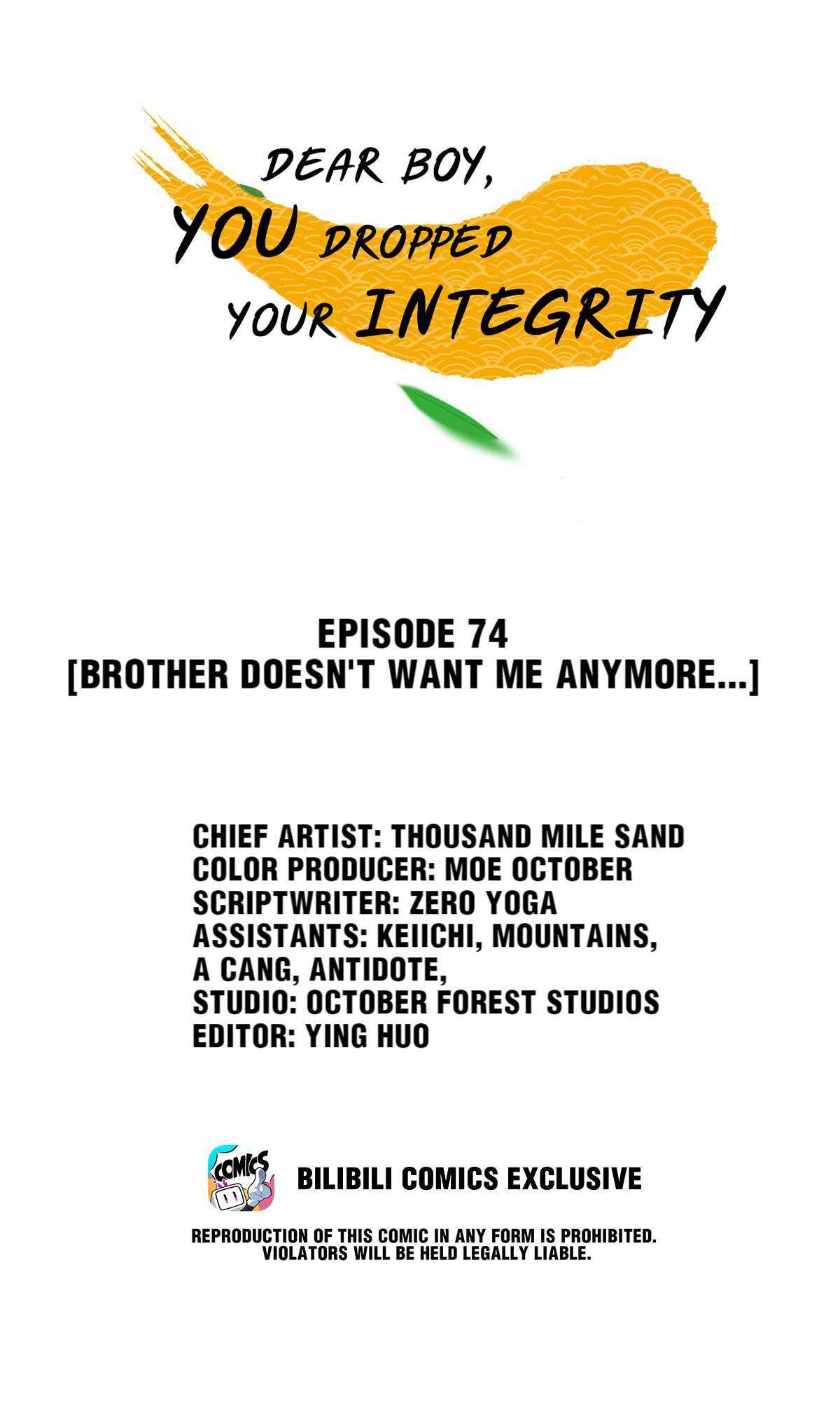 Dear Boy, You Dropped Your Integrity Chapter 79 - page 1