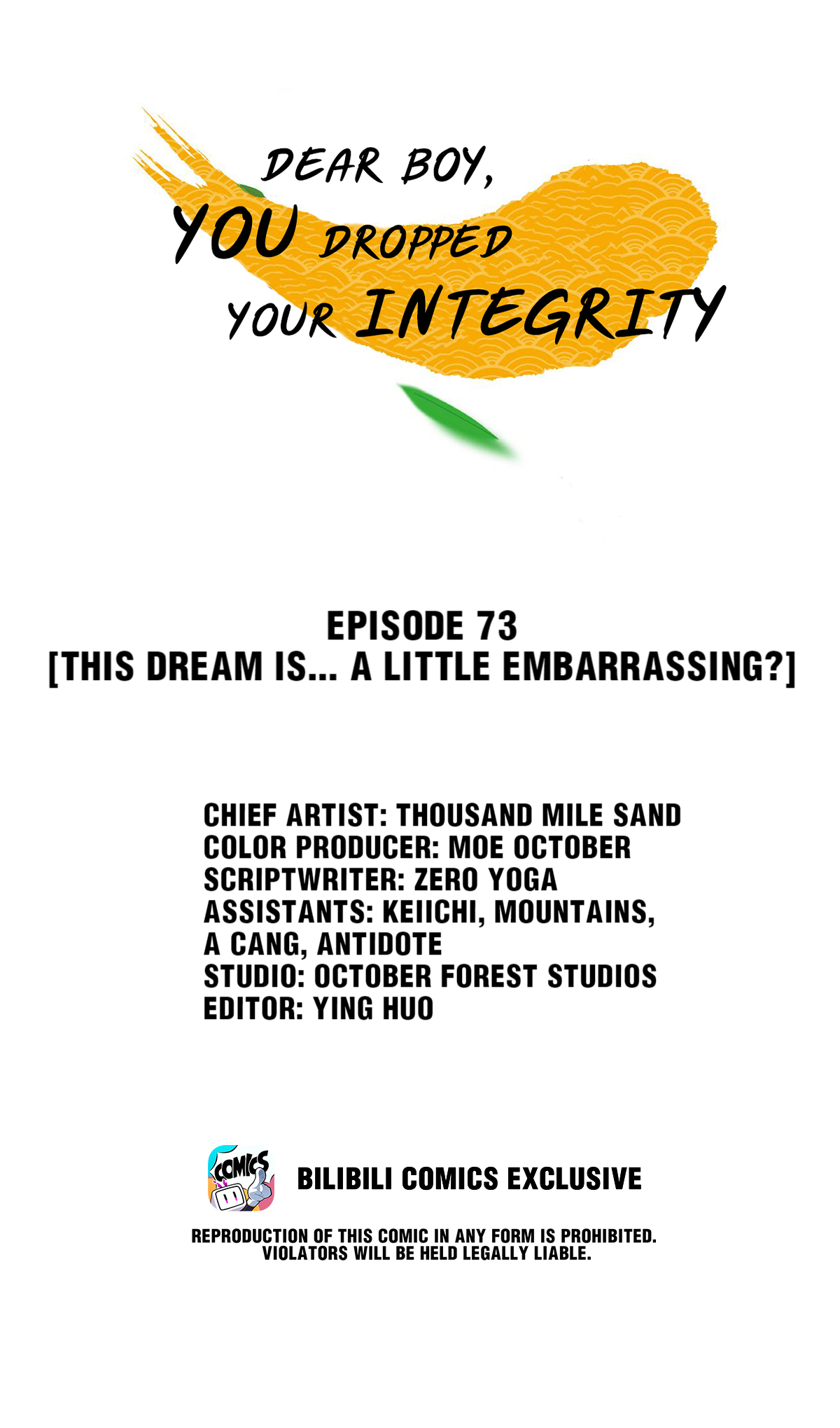 Dear Boy, You Dropped Your Integrity Chapter 78 - page 1