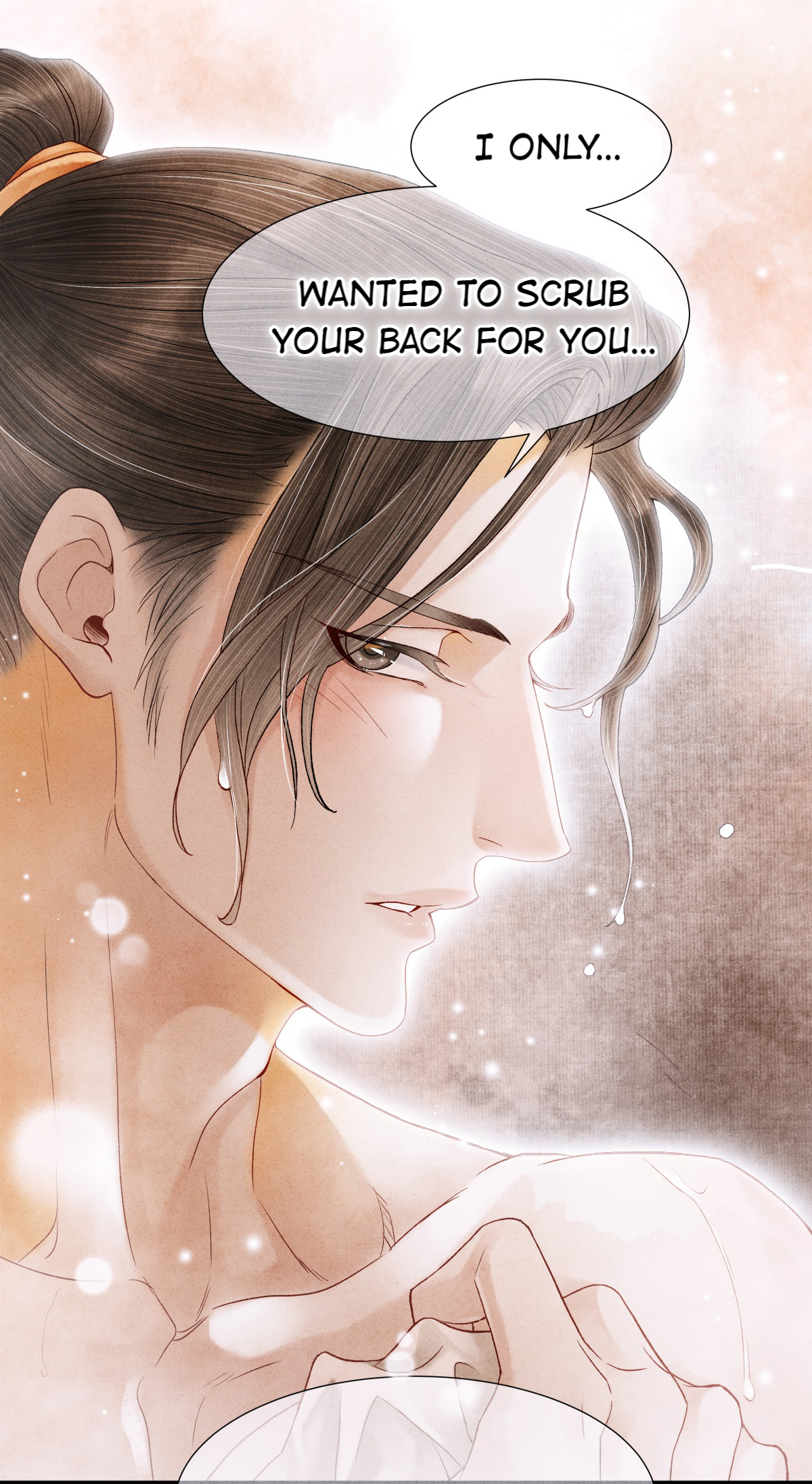 Dear Boy, You Dropped Your Integrity Chapter 70 - page 27