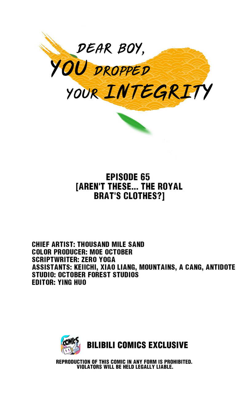 Dear Boy, You Dropped Your Integrity Chapter 69 - page 1