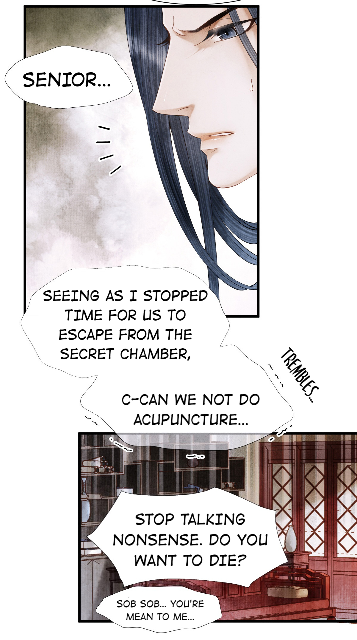 Dear Boy, You Dropped Your Integrity Chapter 66 - page 19