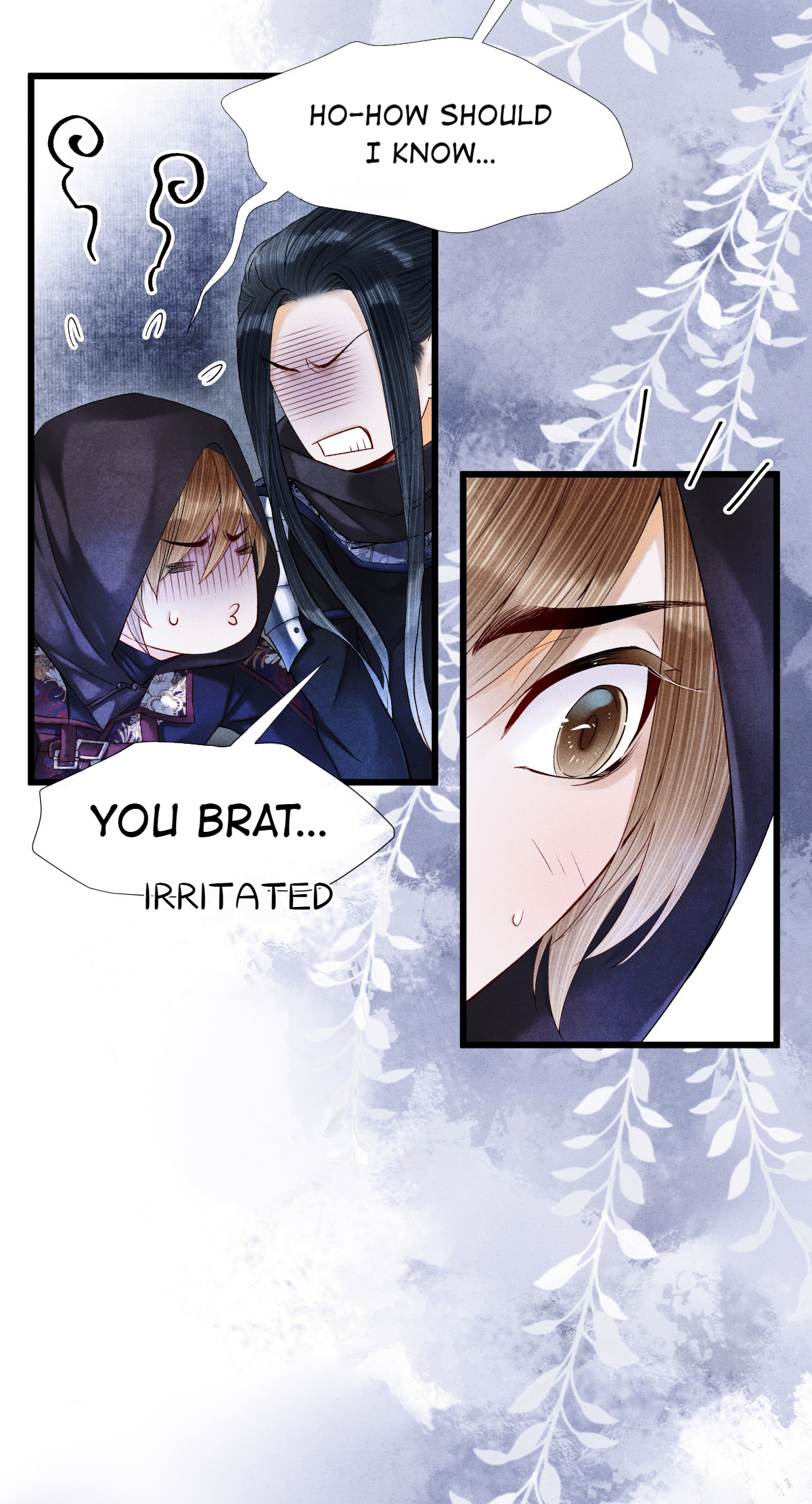 Dear Boy, You Dropped Your Integrity Chapter 65 - page 4